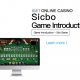 iBET-Online-Casino-Live-Game-Sic-Bo-Introduction-2-(1)