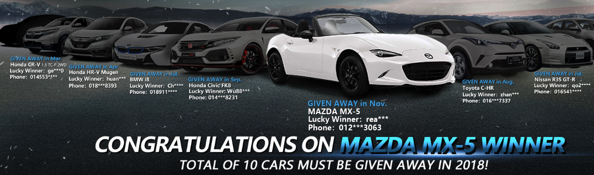 offer a variety of intriguing and luxurious gifts and promotions like A Car offer a variety of intriguing and luxurious gifts and promotions like A Car